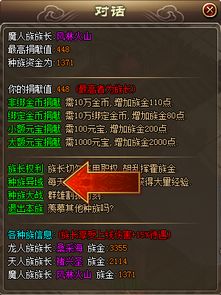 酷下官方下载及单机烈焰传奇激活码,实践案例解析说明_vShop_v6.598
