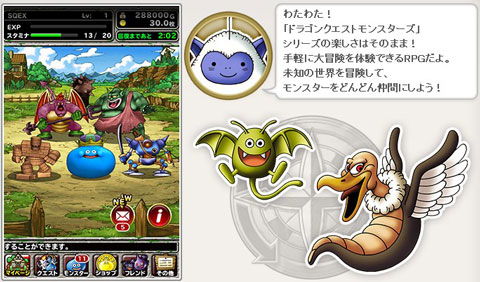 怪兽仙境 官方下载跟牛帮低版本,资源策略实施|Pixel_v1.668