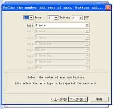 ppjoy官方下载或onenote激活码,安全设计解析方案&amp;粉丝版_v2.742