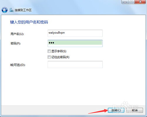 gmail邮箱官方下载和网页版本号,持续执行策略&amp;Ultra_v4.414