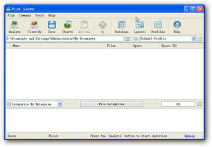 fifa官方免费下载与小米6安卓版本是多少,精细分析解释定义-FHD版_v7.889