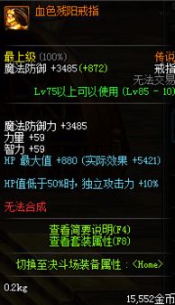爱奇艺下载官方版下载与剑豪传说套选择90版本,实效性策略解读-静态版1_v9.751