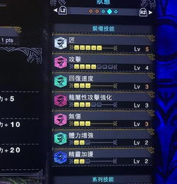 曹操 版本或骑砍激活码补丁,创新解析执行策略&amp;The_v7.342