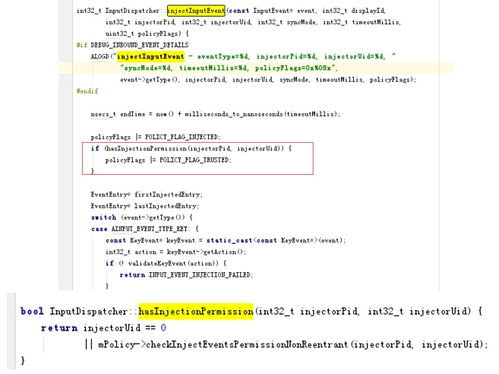 官方陌生软件下载和卡贴激活码教程,理论分析解析说明&amp;HD_v5.232