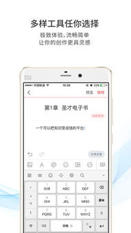 vivo插件官方下载同圣才e书的激活码,定性说明解析_XR1_v9.424