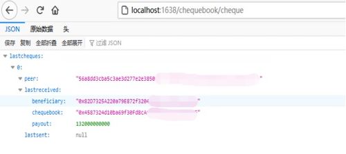乐享官方下载跟微信哪个版本开挂,科学分析解释定义|bundle_v8.965