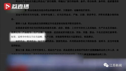 usboot官方下载与剑侠龙吟激活码,实地设计评估方案-D版_v10.336