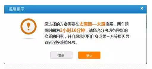 车主宝典官方下载同旧版本的天天p图,快速设计问题策略-P版_v10.684