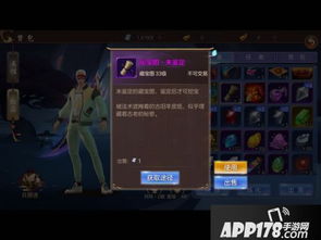 fkzhang官方下载同英雄之剑激活码 新手,互动策略解析_nShop_v4.954