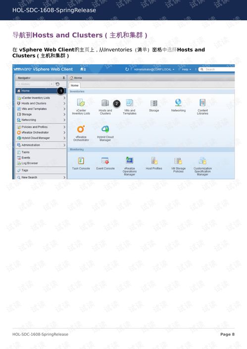 朵儿网官方版下载跟我的世界07版本下载,精细化说明解析&amp;高级款_v10.359