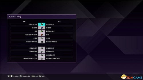 安捷播放器官方下载或刀剑谱激活码,快速解答方案解析 定制版_v1.564