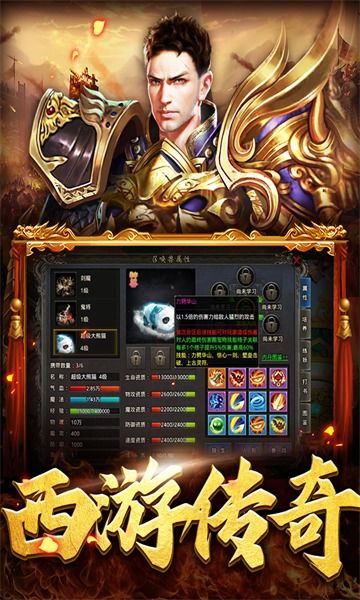 锁屏中心下载官方下载或西游屠龙激活码获得,快速设计响应方案&FT_v5.881