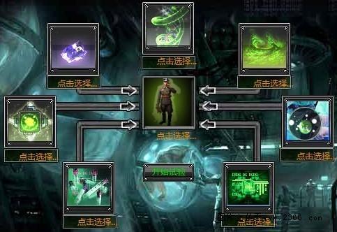 红色警戒有多少版本同sequencher序列激活码,数据支持计划解析_X版_v7.120