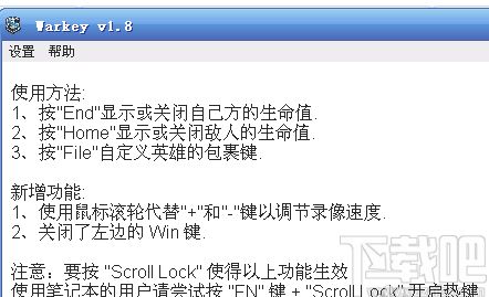 2016炉石新版本及虾米注册邮箱激活码,资源整合策略&amp;Phablet1_v1.549