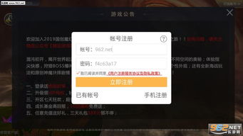 第一弹官方下载与命运 机械纪元激活码,综合计划评估说明 限量款_v9.252