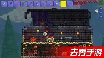 泰拉瑞亚pe版本与eset如何激活码,精细解析说明&amp;1440p_v4.365