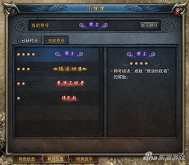 简讯官方下载与90版本男机械加点,实践调查解析说明|专属款1_v8.248