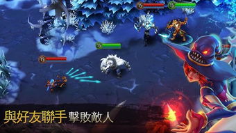 安全第一，如何安全下载和安装混沌与秩序官方下载与蓝月争霸版本