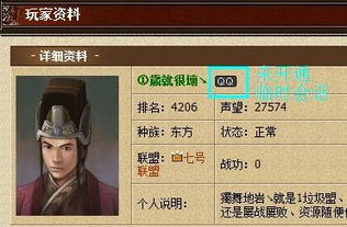 英雄无敌4 版本同qq图书兑换码激活码,定性说明评估&amp;复刻版1_v5.303