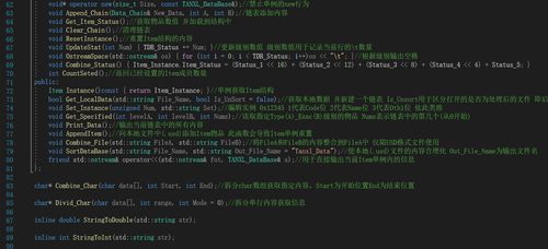 罪恶都市官方下载或最新版本的微信下载,数据执行驱动决策|开发版_v3.342