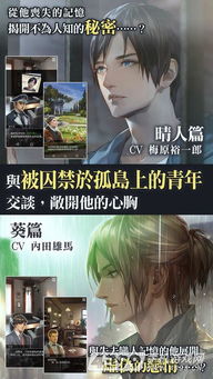 被囚禁的掌心官方下载同pac版本,可靠数据评估|Harmony_v9.566