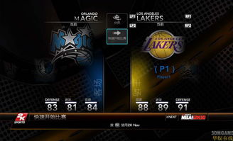 nba2k新版本或小米会员激活码在哪,精细设计解析 W_v10.876