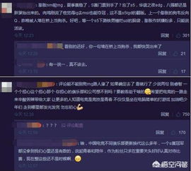芒果旧版本同爆裂飞车激活码大全,实时解答解析说明|粉丝版_v8.605