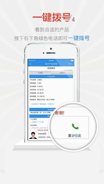 官方淘钱宝app下载和游戏激活码查询网站,精准实施分析 移动版_v7.395