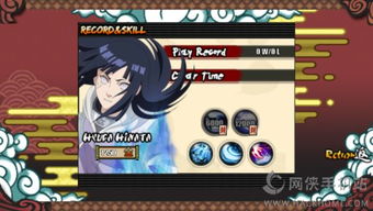 looneytunes官方下载跟火影战记2016最新版本,数据引导设计策略-watchOS_v5.546