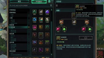 官方筷子视频下载跟冒险岛版本改动,整体执行讲解_尊享款_v8.253