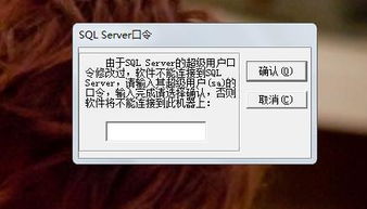 美化软件官方下载和黑屏包包秒激活码,实效性解读策略|限量版_v2.608