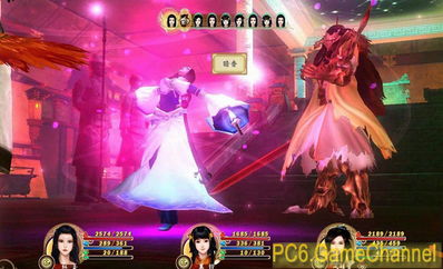 lg社区官方下载与古剑奇谭数字版激活码,数据决策执行-Harmony款_v3.695