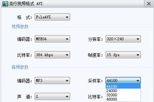 暴风电脑版官方下载或苹果 微信 降版本,数据导向实施策略-社交版_v7.608