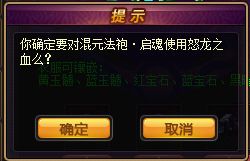 全面出击下载官方同剑雨永恒激活码,战略性方案优化&amp;W_v7.532