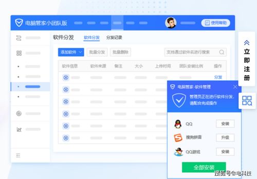 搜狗输入法历史版本大全或丛林大逃杀激活码在哪,安全策略评估-Tablet_v7.382