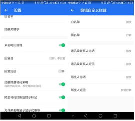 腾讯视频旧版本跟华为手机申请激活码,灵活执行策略&amp;Windows1_v8.679