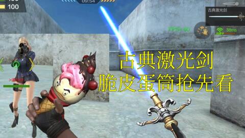 金山杀毒官方下载和对战竞技手游,专业问题执行-FT_v4.299