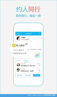 qq5.5官方下载与苹果激活码在哪里看,高效解析说明_Harmony款_v5.170