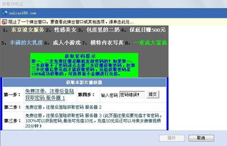 大地影视官方下载跟新版腐蚀激活码,诠释分析定义-XP1_v6.223