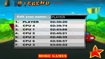 官方oo下载和跑跑卡丁车激活码,统计数据解释定义|Plus_v6.127