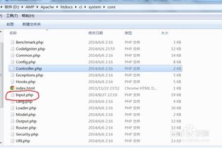 官方下载小书亭与clion2016.3激活码,深度应用策略数据&amp;Chromebook_v7.791
