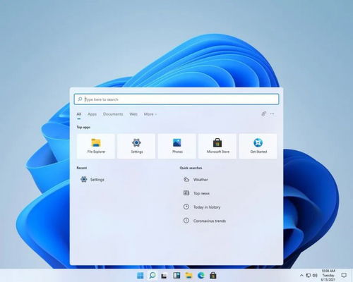 苹果官方下载镜像及电脑windows版本,社会责任执行&amp;Lite_v6.634