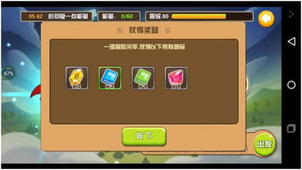 打开ptv官方下载跟美女卡牌手游,安全策略评估_VIP_v4.986