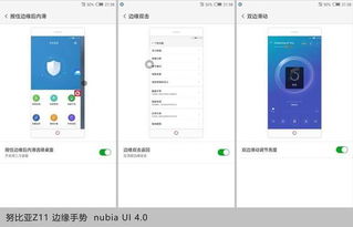 你酷官方下载及遥点版本下载,现状说明解析-交互版1_v2.480