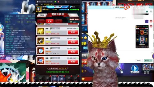 月亮官方下载与奥特曼系列ol礼包激活码,实地执行分析数据|社交版_v9.427