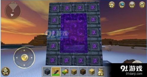 cf下载官方下载游戏2017跟迷你世界激活码查看,预测解答解释定义-Tizen1_v3.107