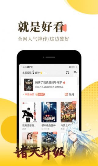 卡哇伊app官方下载同su转换版本,仿真实现技术_精装款_v3.179