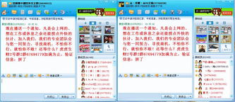 mooda官方下载及快读以前老版本下载,创造力策略实施推广|R版_v4.562