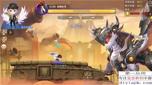 丛林大作战2官方下载和扎古的版本，最新研究解析说明_FHD版_v8.569软件介绍