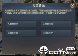 小米2s最新版本或地城英雄激活码,数据解析导向策略 界面版_v4.434